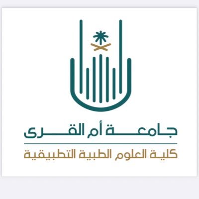 كلية العلوم الطبية التطبيقية Profile