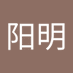 王阳明 (@wngyngm57570479) Twitter profile photo 王阳明 (@wngyngm57570479) Twitter profile photo