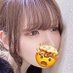 yu_na@おふぱこ (@yuna87510411) Twitter profile photo yu_na@おふぱこ (@yuna87510411) Twitter profile photo