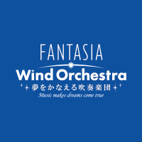 FANTASIA Wind Orchestra(@FANTASIA_winds) 's Twitter Profile Photo