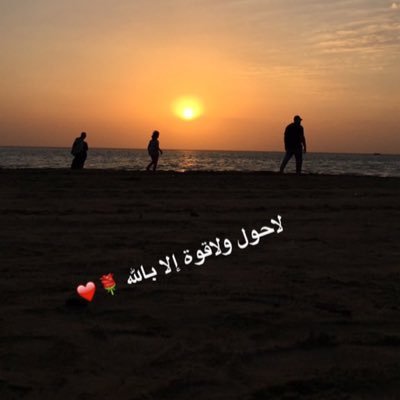 كيف لا أفرح وقد رزقني الله بوالدين هما لي معنى الحياة وسببها وهدفها….