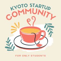 共闘StartupCommunity(@StartupComKyoto) 's Twitter Profile Photo
