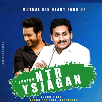 NTR9063's profile picture. ongole ~ nizamabad

#NTR &  #anushka  #msdhoni #CMntr #ysjagan