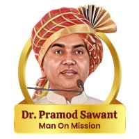 Dr Pramod Sawant : Man On Mission(@manonmissiongoa) 's Twitter Profile Photo