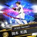 ドルタロー (@doldolqtaro) Twitter profile photo ドルタロー (@doldolqtaro) Twitter profile photo