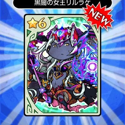 iopy5698's profile picture. ゲーム、グルメ、スイーツ、筋トレ、おしゃれ、ユーチューブ、旅行、人間ウオッチが大好きです♪無言フォロー失礼します🙇