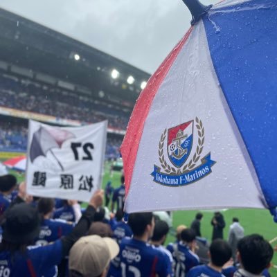 '03｜1階ゴール裏｜#fmarinos｜#すべてはマリノスのために ☆☆☆☆☆