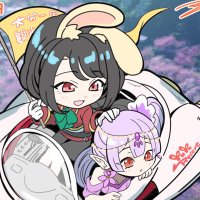 Izumi Yuyu🐰🚌 (@yuyuiriam) 's Twitter Profile Photo Izumi Yuyu🐰🚌 (@yuyuiriam) 's Twitter Profile Photo