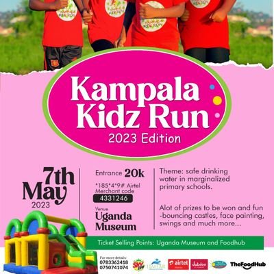 Happening on the 7th May,2023 @UGANDAMUSEUM. Entrance is 25K and 20K if u pay with Airtel Pay by dialing *185*4*9# and the Merchant Code is 4331246