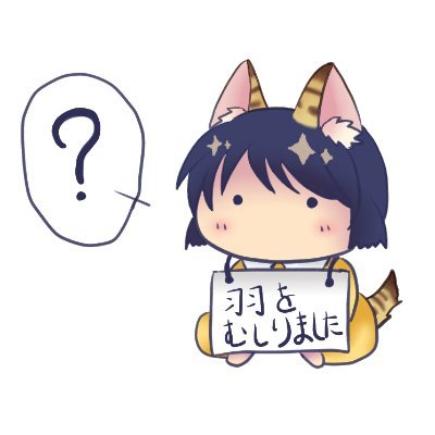 猫都ケイトさんのプロフィール画像