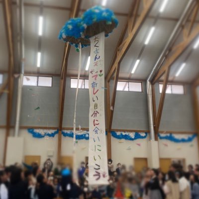 π (すべては自分) 🌈🌏さんのプロフィール画像