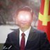 Adolf Xi (@AdolfJinping) Twitter profile photo