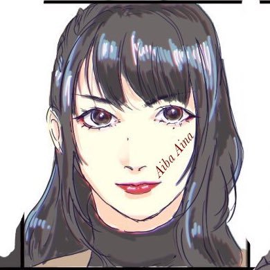 天海キリヤさんのプロフィール画像