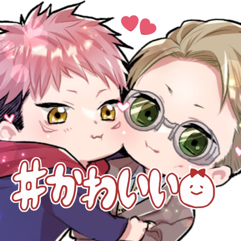 くがさんのプロフィール画像