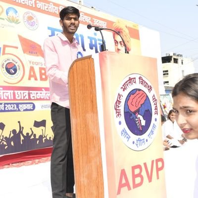 राष्ट्रहित,राष्ट्रभक्ति और राष्ट्रप्रेम🚩
छात्र नेता - मोहनलाल सुखाड़िया विश्वविद्यालय, उदयपुर
अखिल भारतीय विद्यार्थी परिषद, उदयपुर महानगर (चित्तौड़ प्रांत)