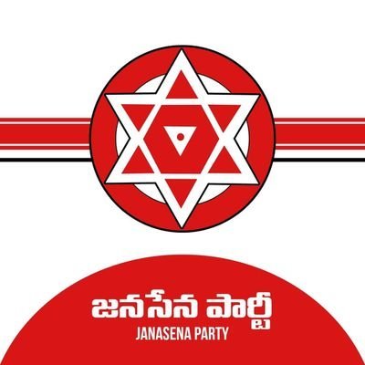 'Rajanna Sircilla District'  - JanaSena Party Official Twitter Page

@JSP_Sircilla   • రాజన్న సిరిసిల్ల జిల్లా జనసేన పార్టీ •   #JSPSircilla #PawanKalyan