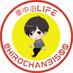 ひろちゃん★ひとりで海外を歩く旅人【ルーティンや旅の情報発信中】 (@hirochan31500) Twitter profile photo ひろちゃん★ひとりで海外を歩く旅人【ルーティンや旅の情報発信中】 (@hirochan31500) Twitter profile photo