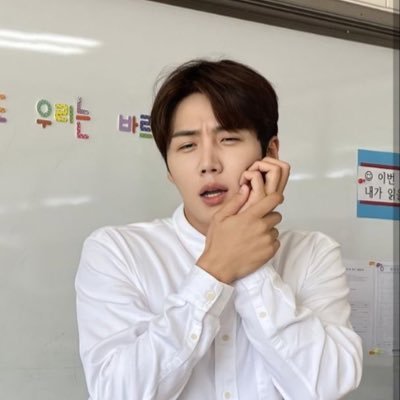 Super Junior | Kim Seon Ho | Running Man | 2D1N | GOT7 | EXO | BTOB