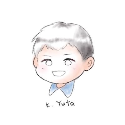 KochiYuta's profile picture. ITF.23 | CIS 41 | 医水 @tkb_isui_bot_ | E.S.S. @Tsukuba_ESS | 国際NGO ViVID @VIVIDVillageJPN | 📍🇫🇷