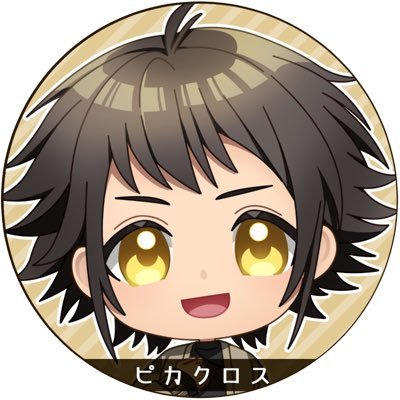 お問い合わせはこちらまで pikakurosu.inquiry@gmail.com