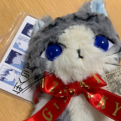 ぼくの地球を守ってLIVE公式 (@bokutama_live) / X ぼくの地球を守ってLIVE公式 (@bokutama_live) / X