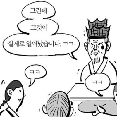 야호さんのプロフィール画像