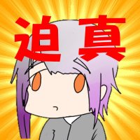 firitz.zip (@asherfiritz) 's Twitter Profile