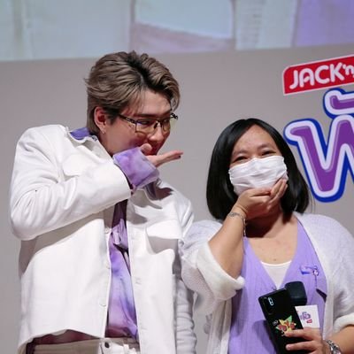 I'm #ยูยู่ของคุณพี เป็นมัมหมีน้องคิด ที่ตกหลุมรัก Sky&Nani