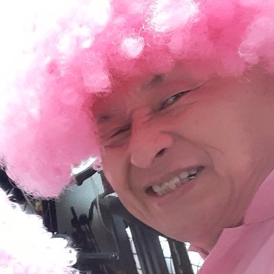 滋賀は甲賀で音楽教室やってます。只今レッスン生募集中です!
HPは下記にて
気軽にフォローお願いします。また無言フォローもお許しください。