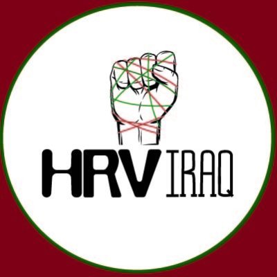 Standing up against human rights violations in Iraq. 
Join us in our mission to protect the fundamental rights of all Iraqi people. 

#HumanRights #Iraq