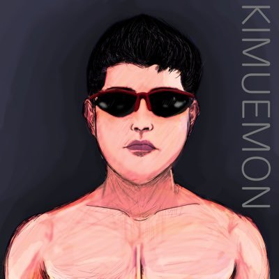 kimuemomn Profile Picture