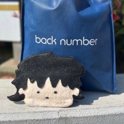 エメラルドからback number沼。大阪。依与吏くんの色気、横顔エロの沼にハマってます。 無言フォロー許してください^ ^and大歓迎です。party6.✴︎ SOH大阪5／21城参戦✴︎ IYH大阪①② party7,