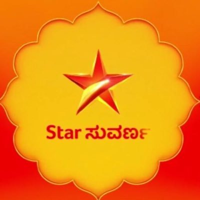 Official page of Karnataka’s leading Kannada General Entertainment Channel Star Suvarna.