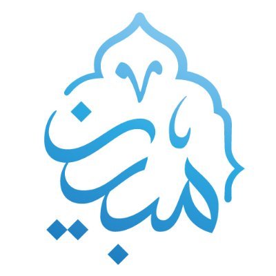 ترخيص رقم 3361 . رسالتنا : خدمة كتاب الله و نشره في المجتمع | للتواصل : 0565232800 | 0565619060 . تبرع معنا بسرعة وسهولة : https://t.co/sypwXobVMi