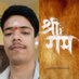 🚩कार्तिकेय त्रिपाठी 🚩(मोदी का परिवार) (@kartike31900111) Twitter profile photo 🚩कार्तिकेय त्रिपाठी 🚩(मोदी का परिवार) (@kartike31900111) Twitter profile photo