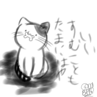 ゴミ箱(@dustbox_0730) 's Twitter Profile Photo