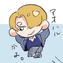 メガホーン♂さんのプロフィール画像