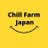 @chillfarmjapan