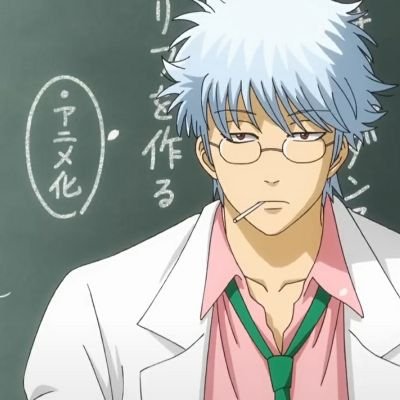 万事屋 金艮ちゃん (@yorozuya_kingon) / Posts / X