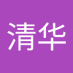 覃清华 (@qqhua007) Twitter profile photo 覃清华 (@qqhua007) Twitter profile photo