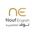 اكاديمية نوف لغة الإنجليزية ✨ (@neenglish1) Twitter profile photo اكاديمية نوف لغة الإنجليزية ✨ (@neenglish1) Twitter profile photo