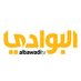 قناة البوادي الفضائية - Al bawadi TV (@albawaditv_kw) Twitter profile photo قناة البوادي الفضائية - Al bawadi TV (@albawaditv_kw) Twitter profile photo