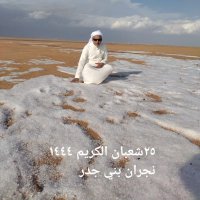 مانع الزبادين (@wwwmaeneyam9co1) 's Twitter Profile