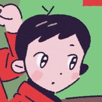 ✩.*˚確認用✩.*˚ nicho★さん専用ページ♡ 横 yoko (@Bh1h1J) / X