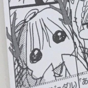 Oveeyさんのプロフィール画像