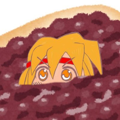 【呪物】願いを叶えてくれる不思議なシマウマの置物 薄暮殻の這うもの (Duskshell Crawler) · Modern Horizons 2