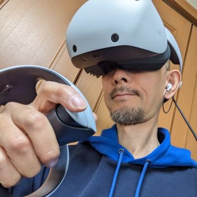 Don't War. Let's play Games! 元ゲーム雑誌編。VRゲームの伝道師。VRイベント企画・運営。ゲーム、PC、南国、カヤック、SUP、軽量二輪好き。関東→沖縄→マレーシア→関東。両親W介護中。Japanese VR Game Stremer. Ex Game Magazine Editor.