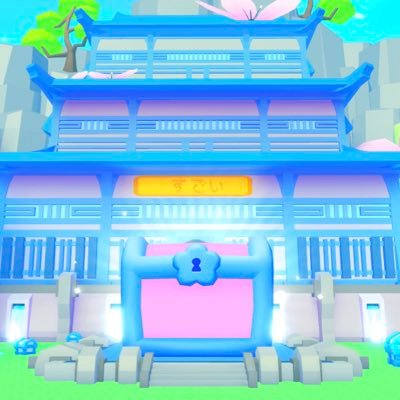 donald_tan65593's profile picture. pet sim adopt me bloxburg