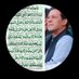 Imran Khan_SA (@asssmm06) Twitter profile photo Imran Khan_SA (@asssmm06) Twitter profile photo