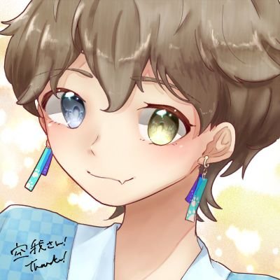 空我さんのプロフィール画像